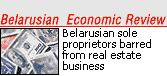 Belarusian Economic Review